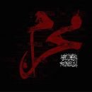 دانلود آهنگ بیس دار سیستمی 
